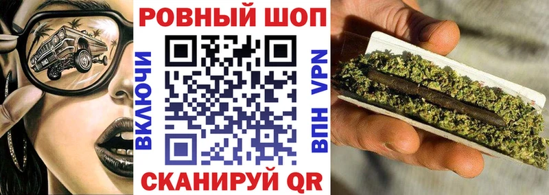 Купить Бошки Шишки  Меф мяу мяу  Карабулак