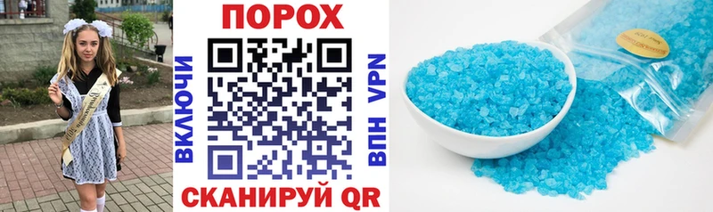 АМФ 98% Купить Карабулак