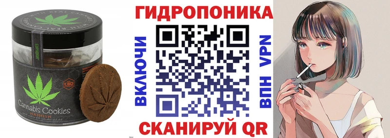 Купить закладки  Карабулак  Печенье с ТГК конопля 