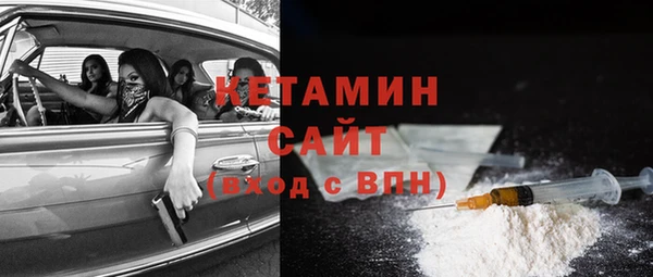 гашиш Краснослободск