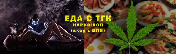COCAINE Краснотурьинск
