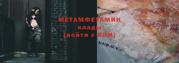COCAINE Краснотурьинск