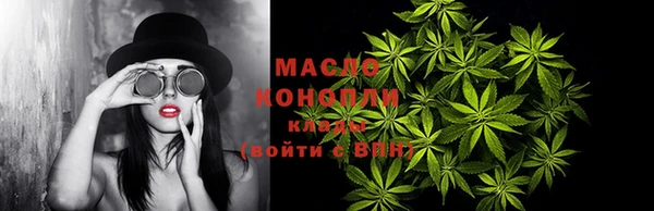 гашиш Краснослободск