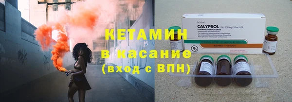 гашиш Краснослободск