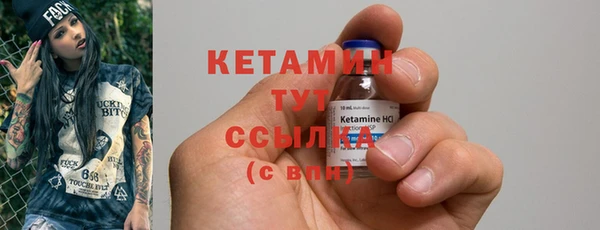 COCAINE Краснотурьинск