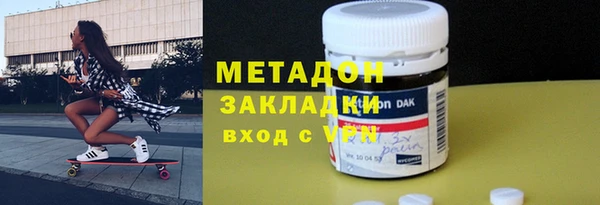 COCAINE Краснотурьинск