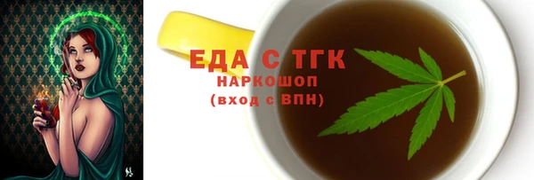 COCAINE Краснотурьинск