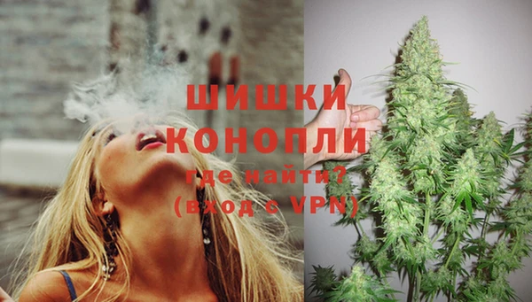 метадон Красноперекопск