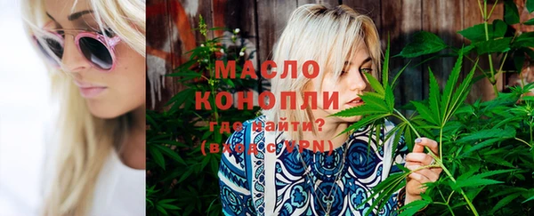 COCAINE Краснотурьинск