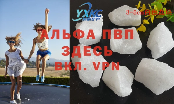 метадон Красноперекопск