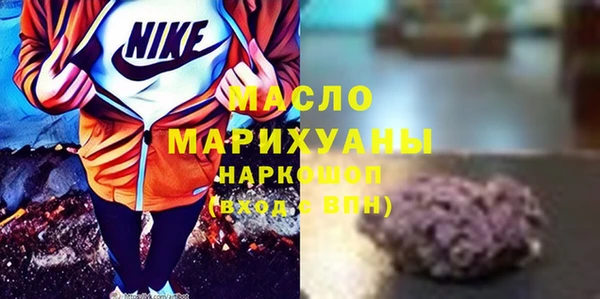 COCAINE Краснотурьинск
