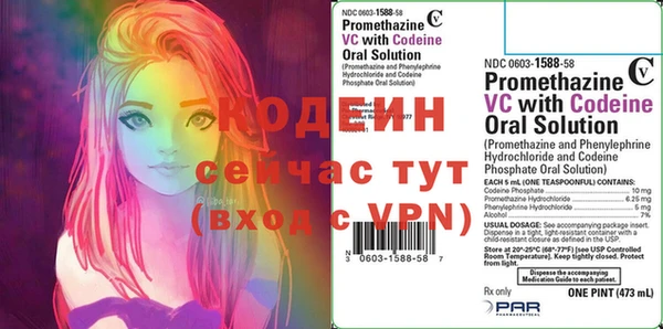 COCAINE Краснотурьинск