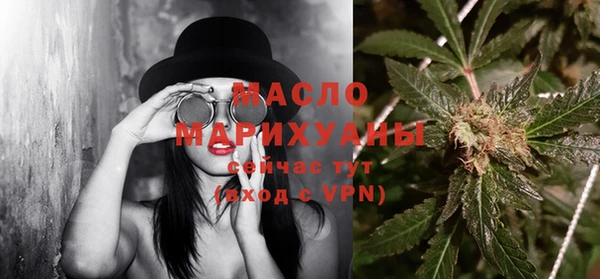 метадон Красноперекопск