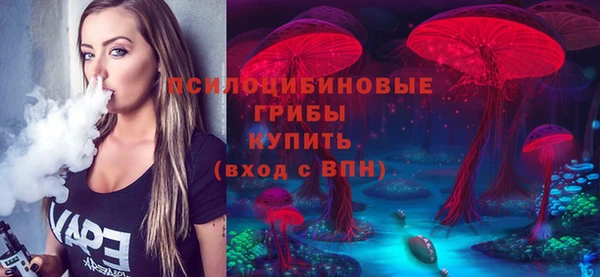 COCAINE Краснотурьинск