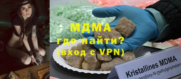 метадон Красноперекопск