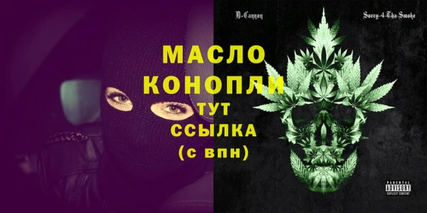 COCAINE Краснотурьинск