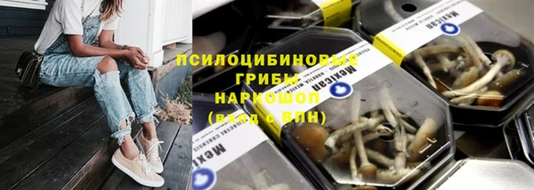 метадон Красноперекопск