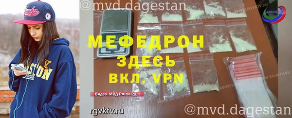 метадон Красноперекопск