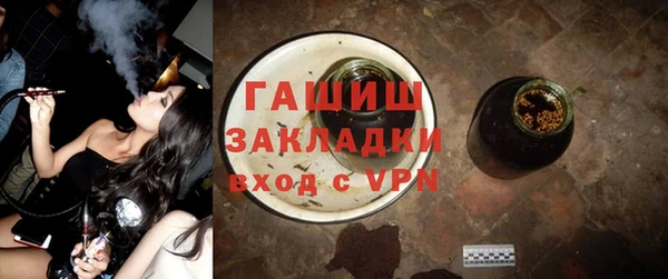 COCAINE Краснотурьинск